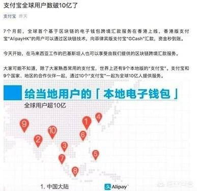 股票的广告语
:股票投资的风险是什么?是金钱和时间的损失吗？