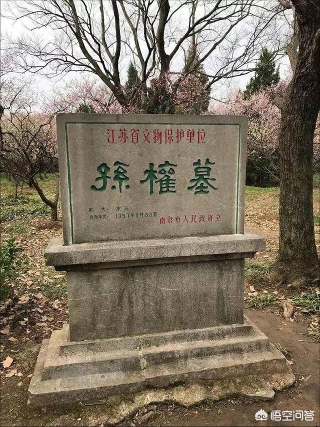 南京名人:你知道南京历史名人排行榜第一位是谁吗？