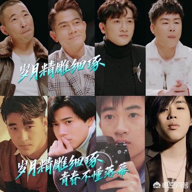 张颜齐热搜:《创造营2019》张颜齐会不会跟当时101的高秋梓一样