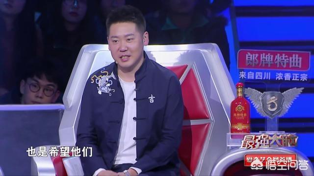 戚薇怼鲍云:《最强大脑》戚薇怼鲍云，称别含沙射影，到底是什么情况