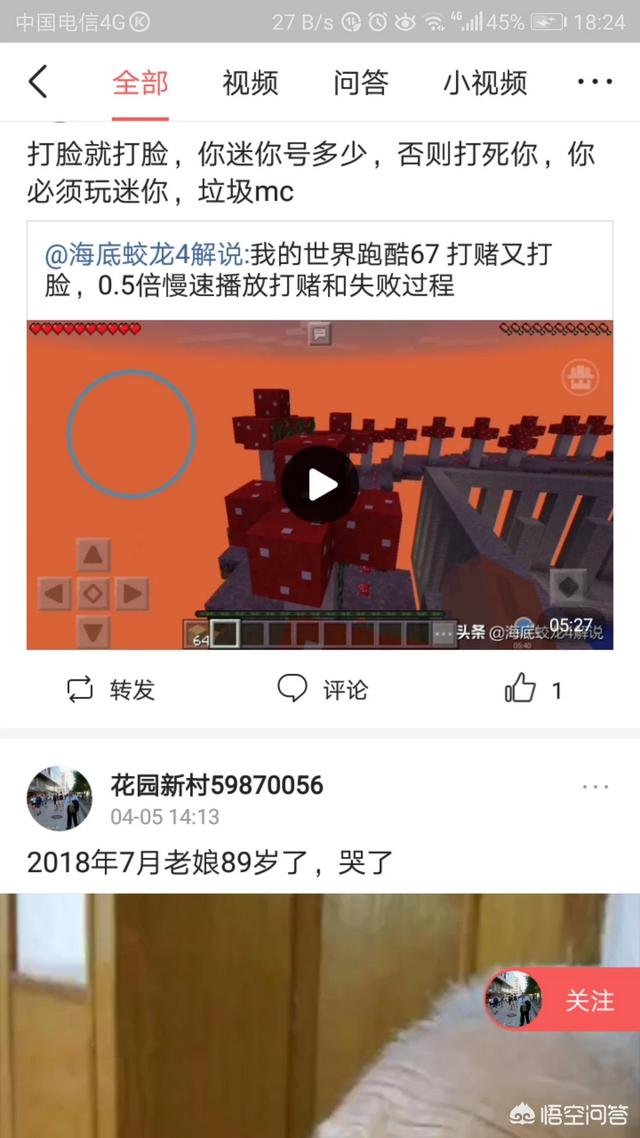 可爱袖珍狗狗:有哪些小型犬是长得可爱又温顺的？ 袖珍狗真狗狗