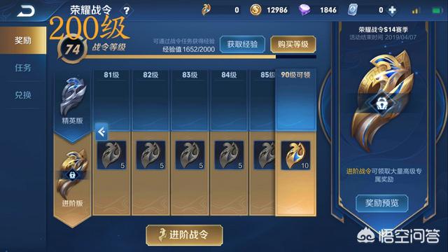 现在钟南山是好多人都崇拜的偶像，他到底有多厉害