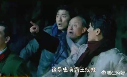 蝾螈毒素:恐龙之前的地球霸主霸王蝾螈，若它还在，恐龙还有崛起的机会吗