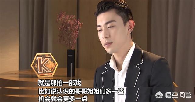 邓伦没接到伴郎的活:你觉得邓伦的演技怎么样你会如何评价邓伦
