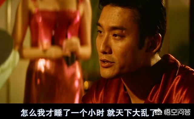 金钱帝国演员:《金钱帝国》算是好片子吗