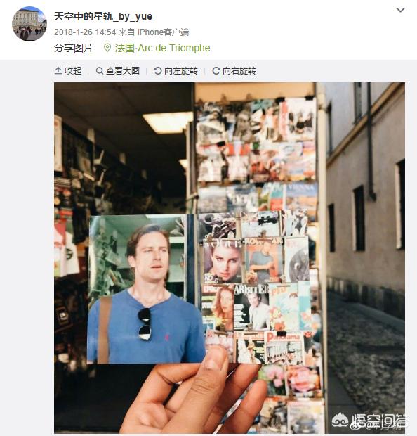 你有没有曾经因为看过一些影视作品就萌生去取景地旅游的打算？