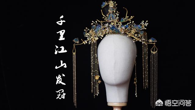 折纸变色龙的图片:怎样用折纸折出“元宝”？