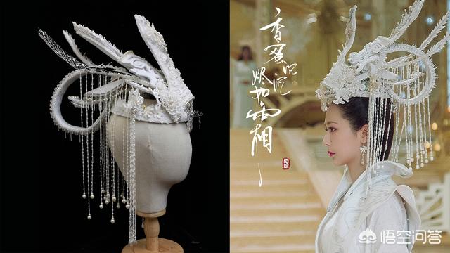 折纸变色龙的图片:怎样用折纸折出“元宝”？