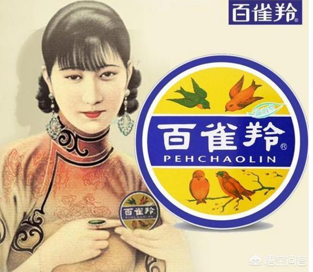 大家都知道小米是注册在开曼群岛的企业,那它算真正意义的中国企业吗？那它的产品叫国货吗？