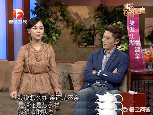杨紫上节目又懒又敷衍:杨紫是怎么努力成为明星的？