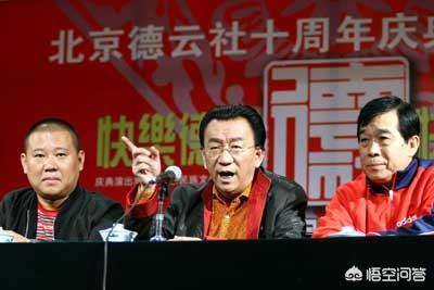 石富宽:有消息称于谦很早就拜了石富宽为师，为什么以前没火起来