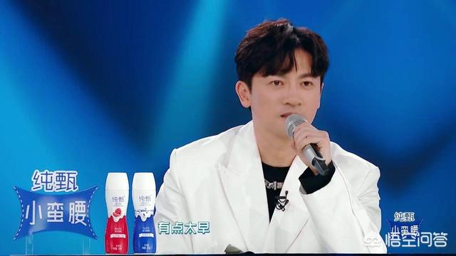 张达源:如何评价《创造营2019》第二期中的选手表现