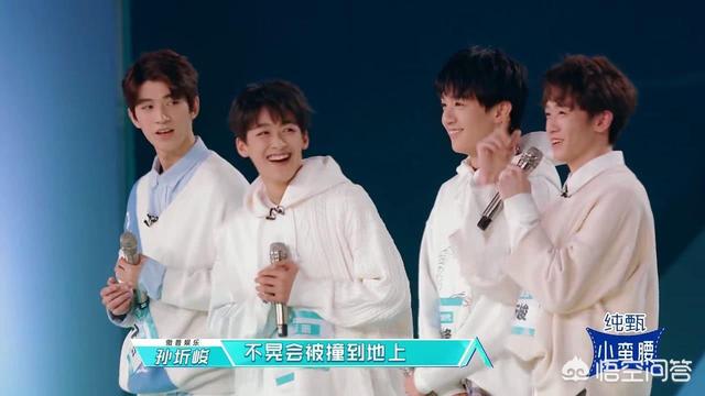 张达源:如何评价《创造营2019》第二期中的选手表现
