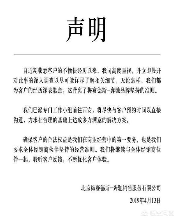 山西购买藏獒事件:藏獒从一条换北京两套房，到成为流浪狗：泡沫是怎么破灭的？