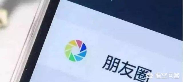 女生怎样微信搭讪男生，教女生微信上与男生热聊的话题