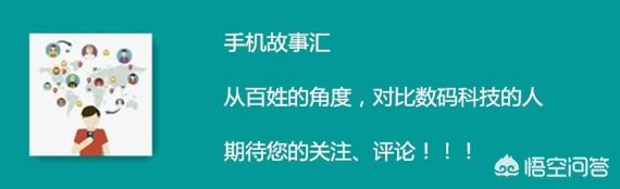 上海事件:上海一演唱会发生踩踏。警方：一女子捡手机被踩伤，你怎么看