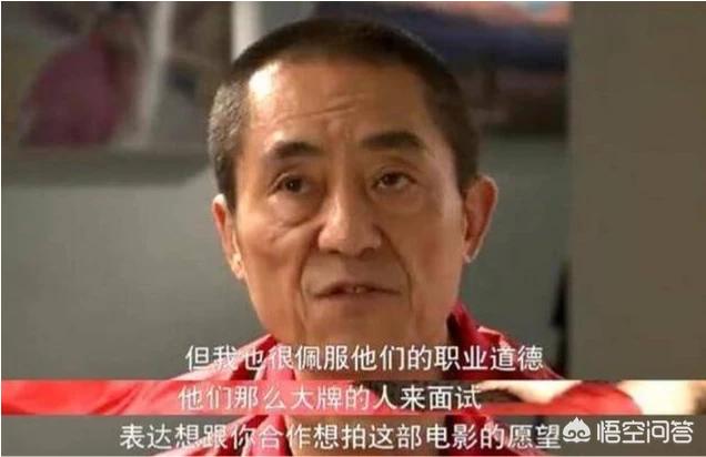 杨幂耍大牌:你有没有见过明星耍大牌的经历？