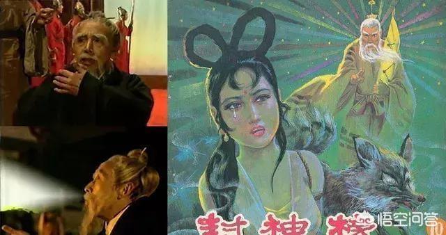 新封神榜陈键锋:芒果台《封神演义》中的姜子牙，和其他版本的姜子牙有何不同？