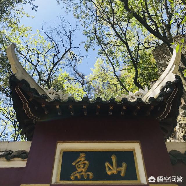 你去过哪些非常小众却又特别美的景点？插图12