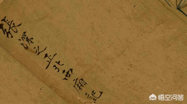 西厢记诸宫调,为何说《西厢记》天下夺魁？