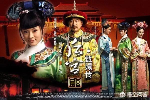 你看过最牛的电视剧,捧红了多少明星？
