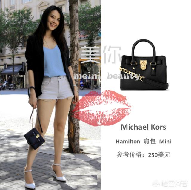 老婆杰西卡:想给老婆买个斜挎包，1000到2000，有什么推荐的？