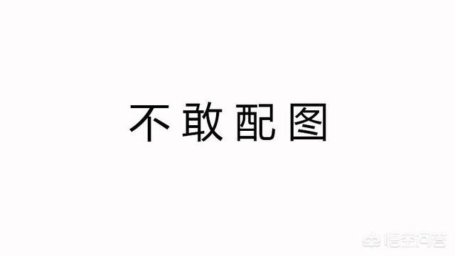 为什么股市会有419魔咒的存在呢？