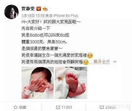 适合发家人的<a href=https://maguai.com/list/256-0-0.html target=_blank class=infotextkey>朋友圈</a>文案:宝宝出生的第一天，你会怎么样发<a href=https://maguai.com/list/256-0-0.html target=_blank class=infotextkey>朋友圈</a>和告知亲朋好友？