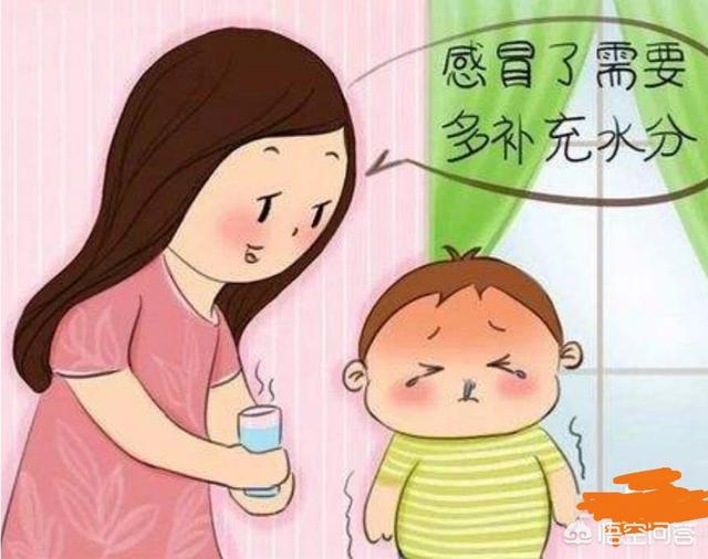 宝宝感冒初期稍微有点流鼻涕，该吃药还是等待自愈？插图34