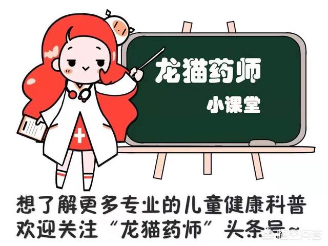 眼药水哪种好 日本:问下，什么品牌的洗眼液比较好用呢？