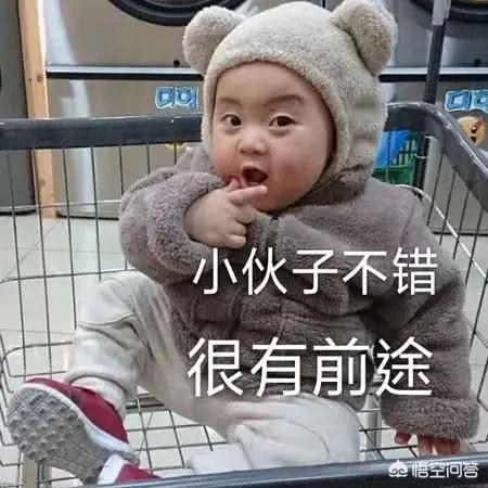 最近有点丧,能讲个笑话吗？