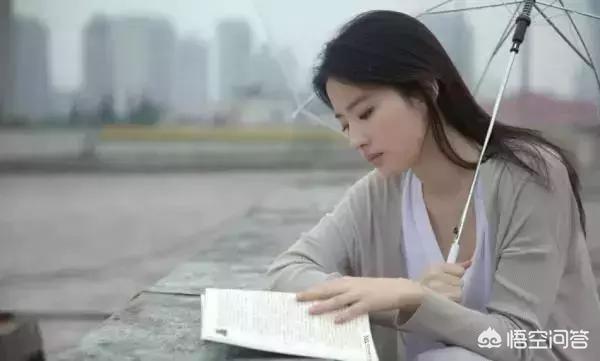 有没有那种鼓励自己好好学习的诗句？