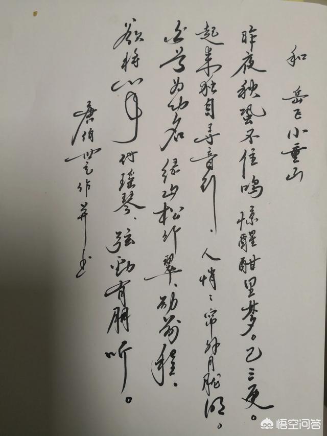 母蟋蟀的叫声音频:为什么觉得农村到了晚上，房屋周围蛐蛐叫声特别大呢？