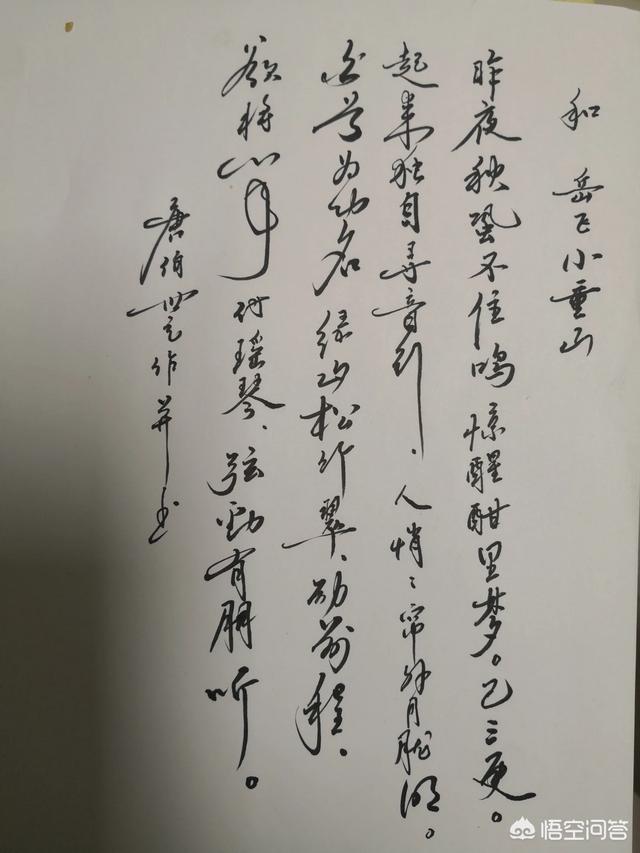 山蛩虫是怎么来的:农村山上的竹子有竹虫，怎么防治比较好？