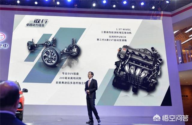 东南新能源汽车，东南汽车新发布的2019款DX3如何能否提升其品牌形象