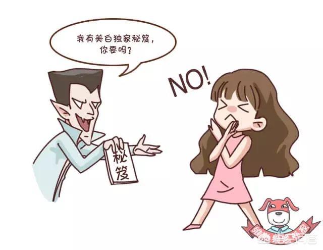 脸黄是什么原因(脸黄是什么原因该怎么调理)