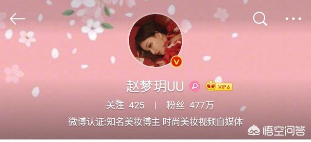 微笑苏小妍:如何看电竞圈离婚现象频出，卢本伟和UU被网友称为“模范夫妻”