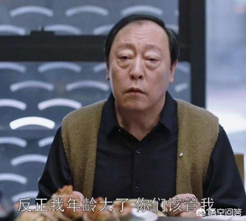 黄光亮儿子:电影《再世追魂》吕良伟的孩子是不是被鬼附身了？