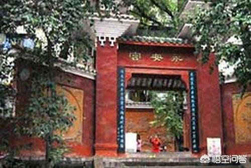 诸葛亮之墓:蜀国刘备之墓千年未被人打开，诸葛亮到底在墓中安了怎样的机关？
