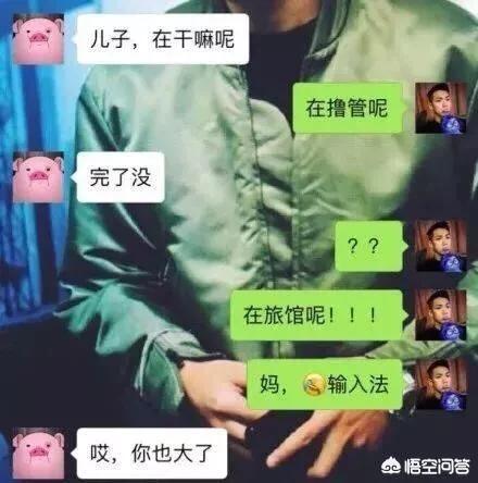 窦靖童下巴那条线:农村杀年猪，杀猪匠补了一刀才把猪杀死，我不给杀猪费，合理吗