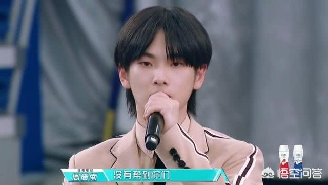 何洛洛抄袭牛奶咖啡:如何评价《创造营2019》第四期节目？