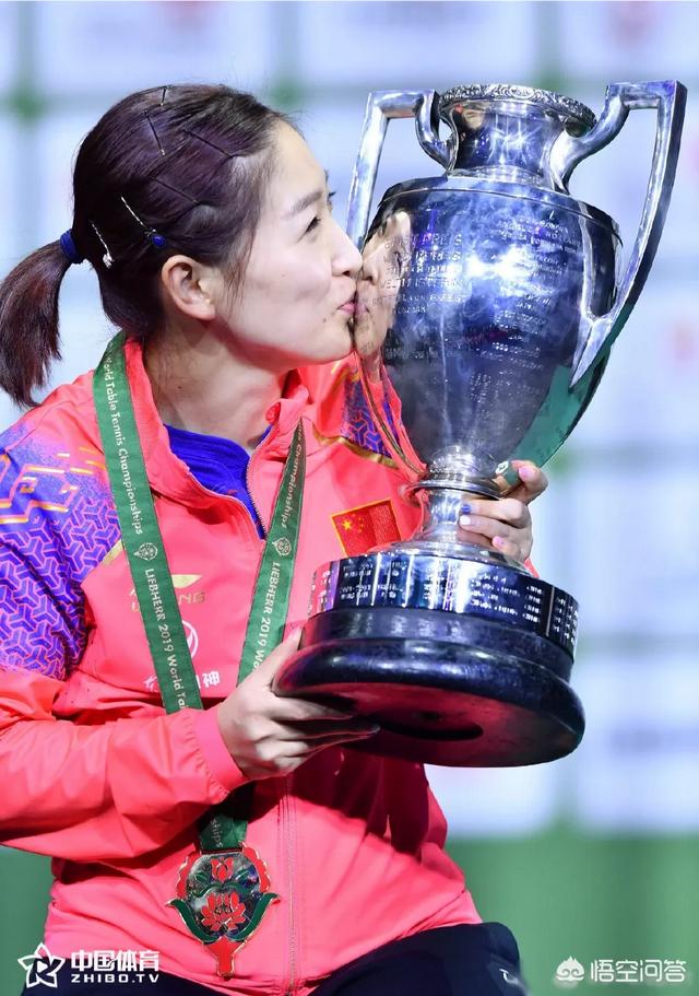 刘诗雯公开赛冠军几个(刘诗雯获得世乒赛混双和女单两项冠军，她能得到多少奖金)
