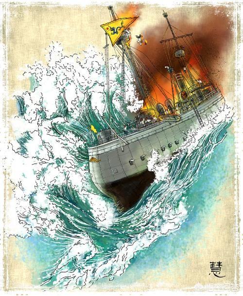 湘军名将刘长佑曾提出一项灭亡日本计划，为何不被采纳？插图73