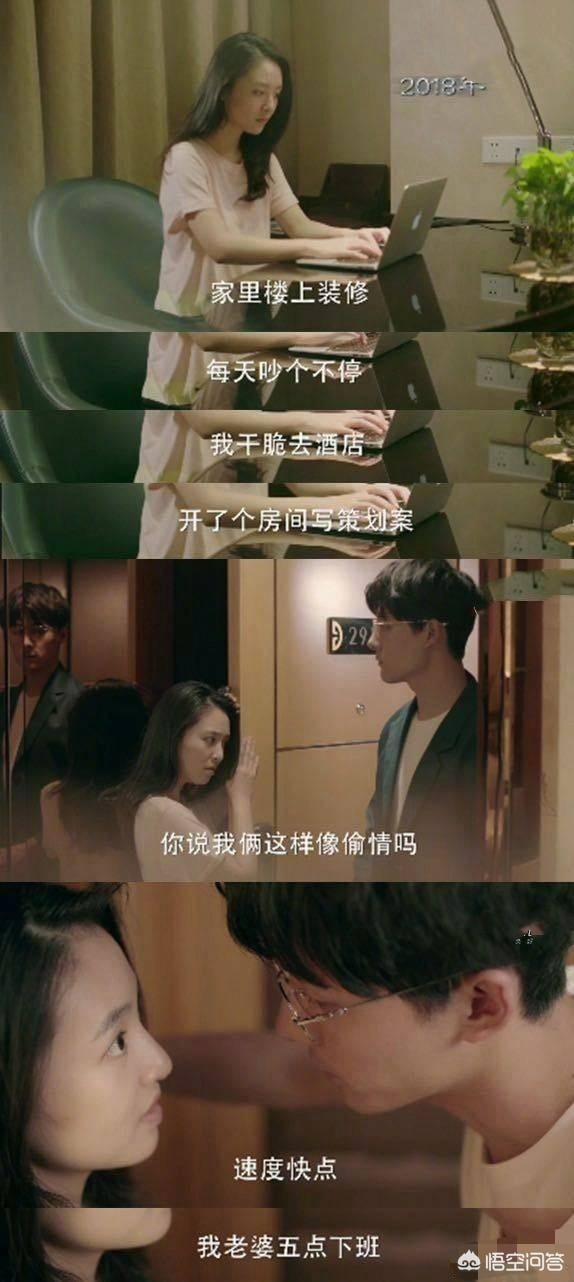 吴倩张雨剑:惊天新闻，娱乐圈又一孩子出生，吴倩张雨剑要瞒到什么时候