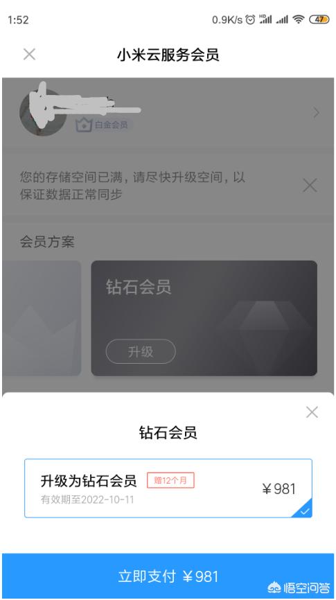 群里过期的图片怎么恢复:<a href=https://maguai.com/personal/ target=_blank class=infotextkey><a href=https://maguai.com/group/ target=_blank class=infotextkey><a href=https://maguai.com/personal/ target=_blank class=infotextkey><a href=https://maguai.com/group/ target=_blank class=infotextkey>微信群</a></a></a></a>里照片清理后怎么恢复？