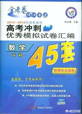 关于高考,你的高考回忆有哪些？