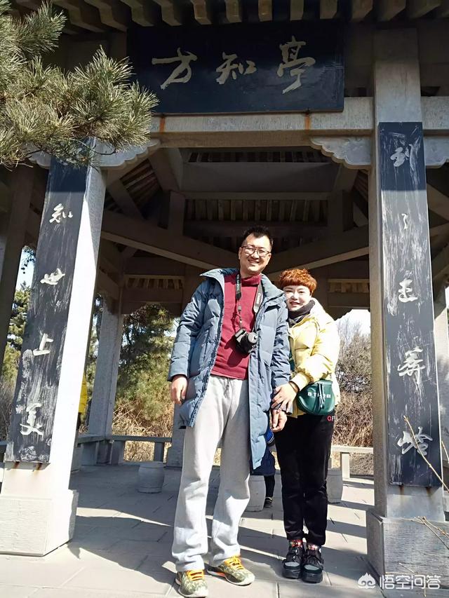 康康结婚:你认为结婚好还是不好？为什么？