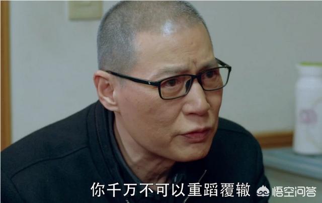 李心敏:李心敏老爷子因病去世，他得的什么病？为什么都没报道？