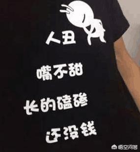 笼中的金丝雀h:自己努力拼搏和嫁个好老公，到底哪个好呢？