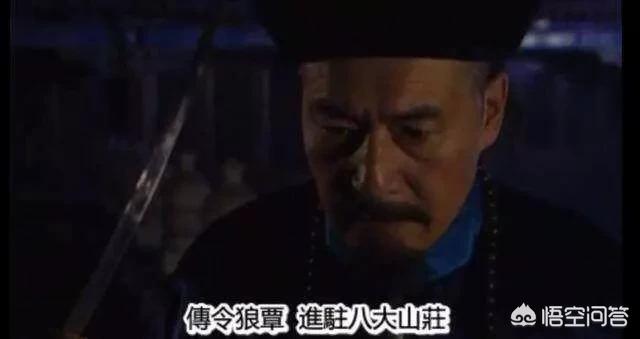 星际之专属符咒师百度资源:只推荐一部国漫，你会推荐哪一部？